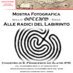 Sabato 15 dicembre 2012, ore 18.00 inaugurazione della mostra fotografica “GOTLAND. ALLE RADICI DEL LABIRINTO” – Alatri (FR) Chiostro di S. Francesco.