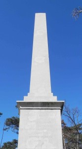 L'Obelisco di Villa Opicina a Trieste