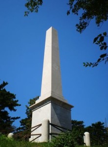 Obelisco di Opicina -Trieste