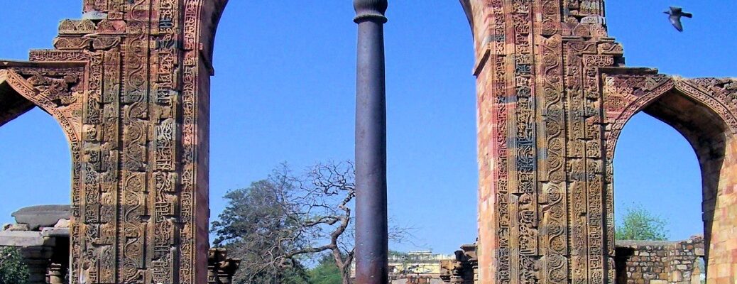 L’Iron Pillar, la vera Colonna di Ashoka e qualche svista…di Roberto Volterri e Giuliana Pedroli Piras.